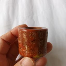 [六順民藝]西藏銅雕(NO.3) 歷史價格詳細信息