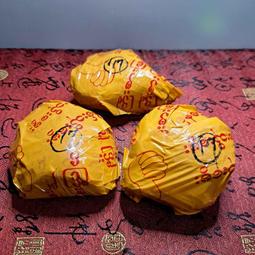 (芳寶貝藝品)G7、正場老坑莫灣基、冰透晴底牌子料、緬甸天然翡翠原石、高端翡翠賭石、收藏料、台灣現貨 歷史價格詳細信息