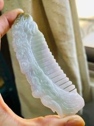 天然A貨緬甸玉 細潤白底青小桃子/壽桃翡翠小玉墜/隨意扣 純色白底 帶大抹辣色冰陽綠 歷史價格詳細信息