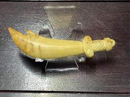 古玉 䄜龍 白玉勒 歷史價格詳細信息