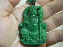 公主凶猛~橘花散里～初版第一刷【贈送精美小禮物】【免運費】8本加送全新書套下標價＝得標價 歷史價格詳細信息