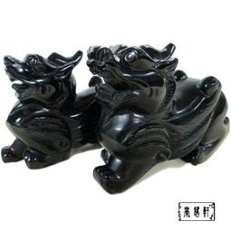 咬擺碎紙條(單色角邊) 歷史價格詳細信息