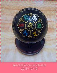 般若波羅密心經圖 黃金畫 純金畫 可吊掛 收藏 送禮 居家佈置 店面裝飾 禮贈品 歷史價格詳細信息