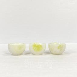 【御古齋】精選天然 藍田玉 精雕 龍龜 祥瑞神獸 招財聚氣 化三煞 安家 辟邪化煞 鎮宅之寶 風水開運擺件 0806 歷史價格詳細信息