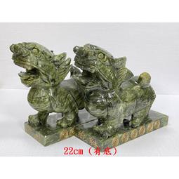 四合一水冷風扇 水霧扇 USB風扇 霧化 噴霧風扇 加濕器 移動式桌面空調扇 電扇 歷史價格詳細信息