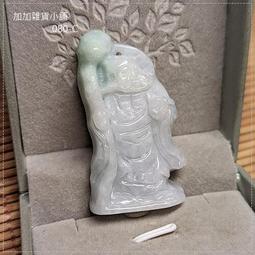 翠祖母晶12mm+小清新很閃很有趣的水晶手鍊飾品手串配飾 歷史價格詳細信息