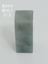 台北市 大同區 啟聰學校旁 機械車位出租(休旅車不可) 歷史價格詳細信息