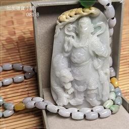 正然翡翠三彩福祿壽手鍊a貨帶證免運611 歷史價格詳細信息