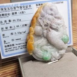 附證書 歐美專櫃款 男士尊榮時尚精鑲1克拉鑽戒指 八心八箭 低調奢華奧地利水晶鑽 S92銀鍍白K戒指 開口戒圍 歷史價格詳細信息
