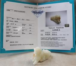 貔貅擺件白玉貔貅風水大號一對招財鎮宅店鋪酒櫃汽車擺設工藝禮品美人優品 歷史價格詳細信息