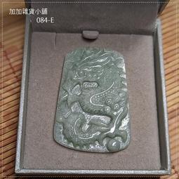 牌神旺財轉運】饕餮麻將戒指男銀925可調整戒指女情侶不掉色霸氣-我們這一家 歷史價格詳細信息