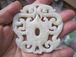 雙龍鏤空花錢鐵質，方孔花錢，題材少見，輕微腐蝕，老到代，15660 歷史價格詳細信息