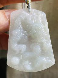 天然緬甸玉a貨翡翠鳳穿牡丹掛件玉墜E048 歷史價格詳細信息