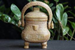 F2639 東北之藥材(上下冊) 岡山為人.東丈夫.那琦/合著 國立中國醫藥研究所出版 民國47 歷史價格詳細信息
