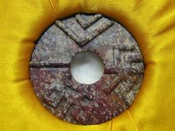 秦漢~半兩31.7*6.1克，公博評級85分。9356 歷史價格詳細信息