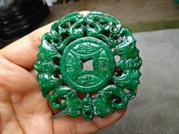 福利！天然和闐玉碧玉手鐲1037號10652 歷史價格詳細信息