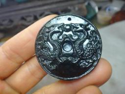 天然高檔老坑 和闐墨翠青玉 精雕 獅王坐鎮 福氣到了玉墜 ~~ 厚材厚料 傳家之寶 吉祥如意 實品更漂亮 ~TA 歷史價格詳細信息