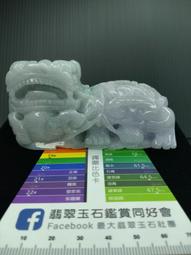 天然緬甸A貨翡翠糯冰種油青四季豆吊墜玉石掛件花件女款玉墜項鍊  翡翠四季豆 大氣漂亮 保a 歷史價格詳細信息
