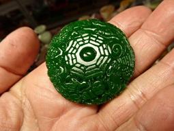 天然高冰清透 烏拉圭紫水晶 小鴿蛋 狐狸造型戒指 ~~ 華麗粉鋯石 迷人媚眼 精工鑲製 戒圍可調 蛋面飽滿乾淨 ~~TB 歷史價格詳細信息