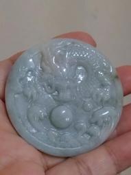 【珍藏翡翠】天然緬甸翡翠A貨~長命百歲~如意鎖片~髮簪~ 歷史價格詳細信息