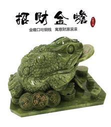 玉石寨 免運正品A貨翡翠生肖兔吊墜冰糯種飄花立體玉兔玉墜特價女 歷史價格詳細信息