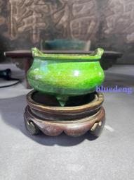 清代琉璃扣子 老琉璃掛件手把件文玩雜項古董古玩古董料器收藏真19882 歷史價格詳細信息