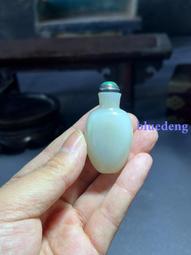 清和田白玉紅沁喜上眉梢連珠紋佩10460 歷史價格詳細信息