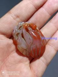 清代瑪瑙墜子小荷包桃形墜子通走元售出非假不退不換 歷史價格詳細信息