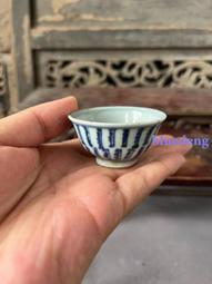 清早期  糯冰種黃加綠手鐲18047 歷史價格詳細信息