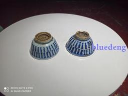 清  竹笛6095 歷史價格詳細信息