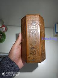 6107老人收音機便攜式迷妳小型半導體AMFM調頻廣播可定制 歷史價格詳細信息