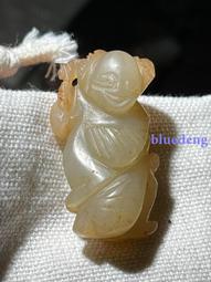 《明日工作室》清潭夢劫 (綠裛)【書坑~言情小說】只租不賣 歷史價格詳細信息