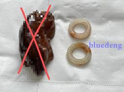 清代老瑪瑙耳墜一對合計，永久包真包老，品如圖。53782 歷史價格詳細信息