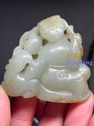 創匯期紅瑪瑙手串 歷史價格詳細信息