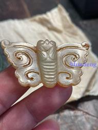 《明日工作室》清潭夢劫 (綠裛)【書坑~言情小說】只租不賣 歷史價格詳細信息