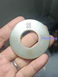 明清和田玉玉花，有一綹，尺寸43&times;35&times;4mm10299 歷史價格詳細信息