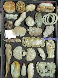 和田玉小件，仿古明清和田玉小件一組。25一個，滿百15651 歷史價格詳細信息