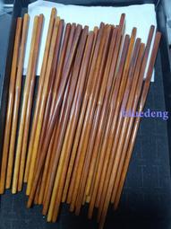 牛骨雕刻百香籽手串單圈手鍊佛珠念珠手持尺寸約直徑1012mm 歷史價格詳細信息