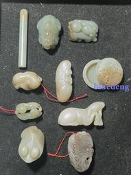 和田玉小件，仿古明清和田玉小件一組。25一個，滿百15651 歷史價格詳細信息