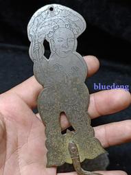 一鉤就上手！可愛系彩虹圈鉤針編織小物【城邦讀書花園】 歷史價格詳細信息