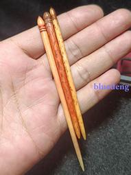 一百分喜歡的淺藍色窄管彈性牛仔褲 高腰淺藍牛仔褲 窄管牛仔褲 彈性牛仔褲 抽鬚牛仔褲 GRASS 現貨 [B6881] 歷史價格詳細信息