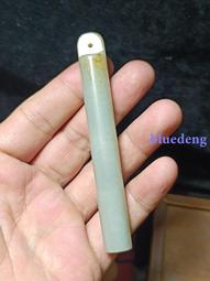 翎管竹節銅木鑰匙鏈掛件創意個性男士女士汽車鑰匙扣圈環包包掛飾-沐雨家居 歷史價格詳細信息