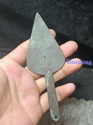 民國老老銅飾，老銅花錢，銅掛飾，78非偏遠，喜歡的直接拍15637 歷史價格詳細信息