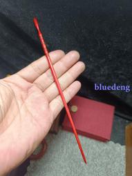 清代的老骨頭雕刻的瑞獸 包漿皮殼一眼老大開門 雕工精美 尺寸25338 歷史價格詳細信息