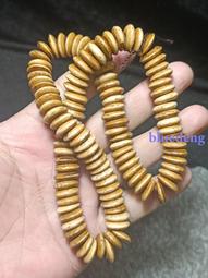 隔片甜綠款 獨龍玉精品系列 11mm+ 飄花靈動 整體高冰甜綠上手超美 冰感和種水都很好 歷史價格詳細信息