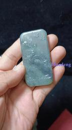 和田玉青蛙  呱呱來財 掛件古玩舊玉古玉老玉把件玉雕舊玉器10024 歷史價格詳細信息