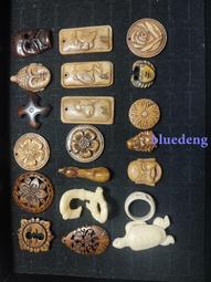 骨雕工藝品，面包圈，老骨圈。128非偏遠，喜歡的直接拍。34685 歷史價格詳細信息