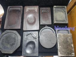 硯臺 聯星老坑黃魚子小楷硯臺天然原石歙硯掌中寶腰圓魚籽龍尾精品迷你文房四向日葵優品 歷史價格詳細信息