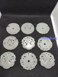 明清和田玉一葉歡（一夜歡），有點老磕碰，尺寸33&times;18&times;1110350 歷史價格詳細信息