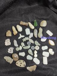 五個起發貨 電蚊拍充電電池循環充電鉛酸蓄電池4V康銘久量雅格滅蚊拍電池配件  露天拍賣 歷史價格詳細信息